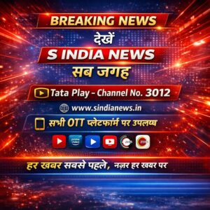 WhatsApp Image 2026-02-28 at 16.21.46 (1)